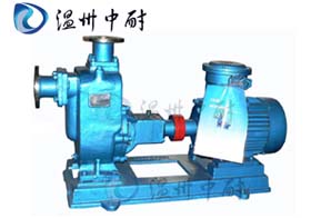 自吸清水離心泵ZX型